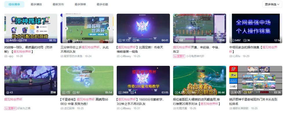 微信图片_2025-11-06_144905_400.png 微信图片_2025-11-06_144905_400.png