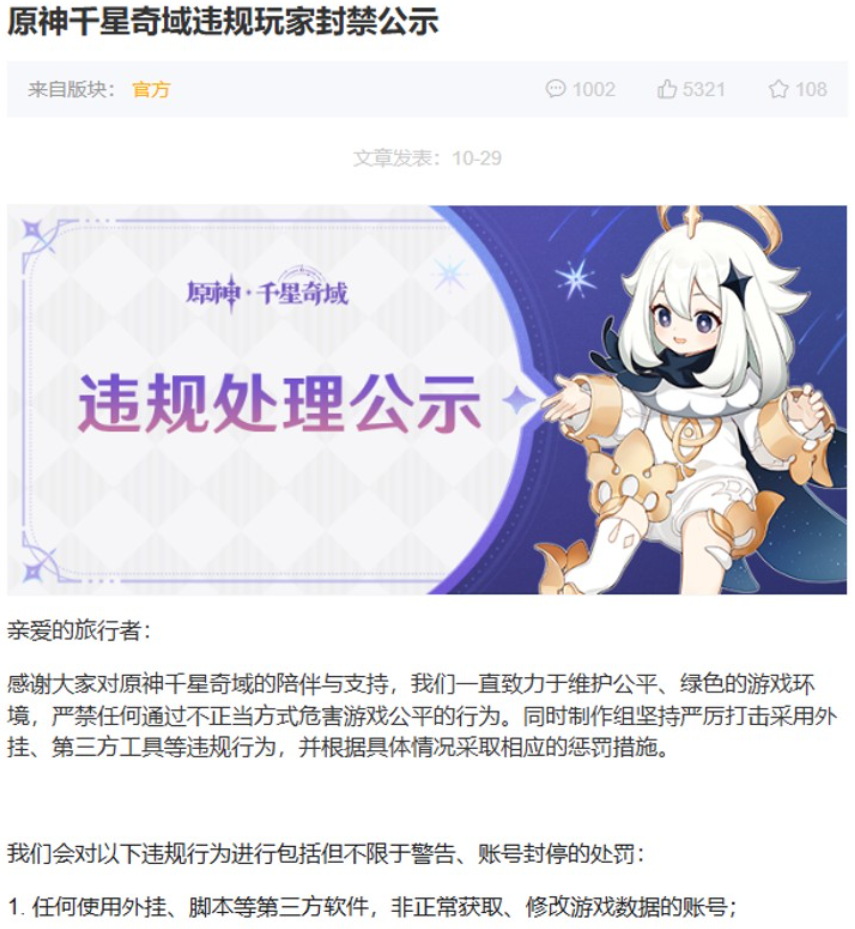 微信图片_2025-11-06_144915_151.png 微信图片_2025-11-06_144915_151.png