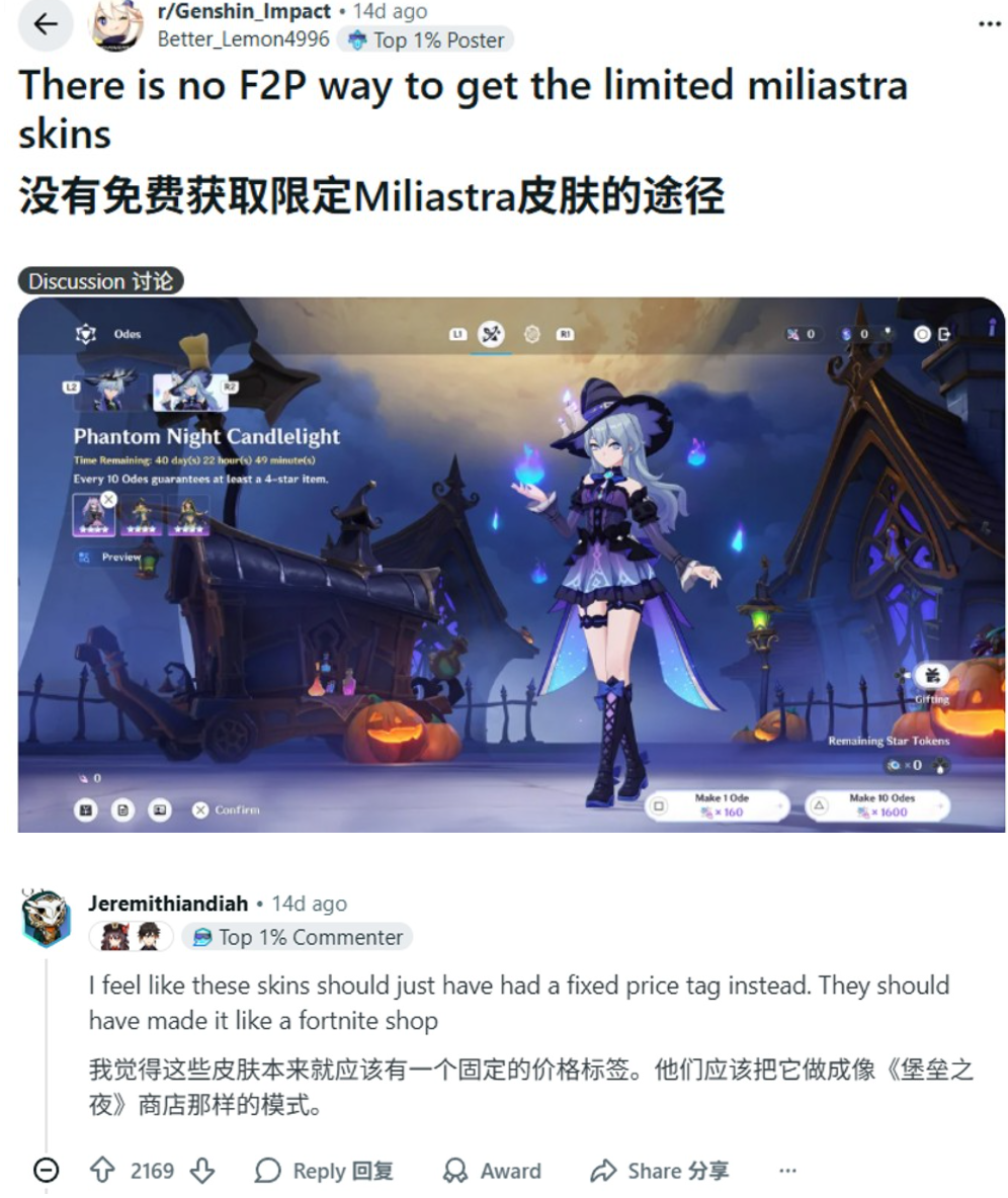 微信图片_2025-11-06_144927_145.png 微信图片_2025-11-06_144927_145.png