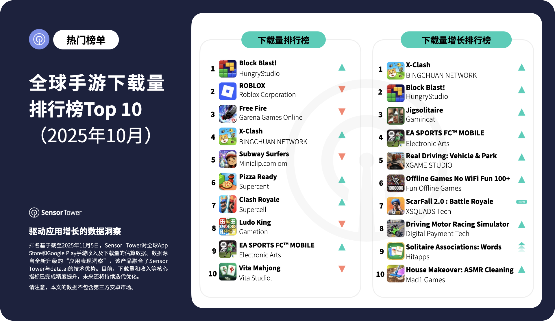 微信图片_2025-11-13_145905_537.png 微信图片_2025-11-13_145905_537.png