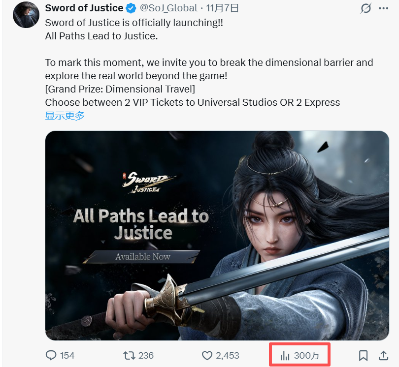 微信图片_2025-11-17_100945_359.png 微信图片_2025-11-17_100945_359.png