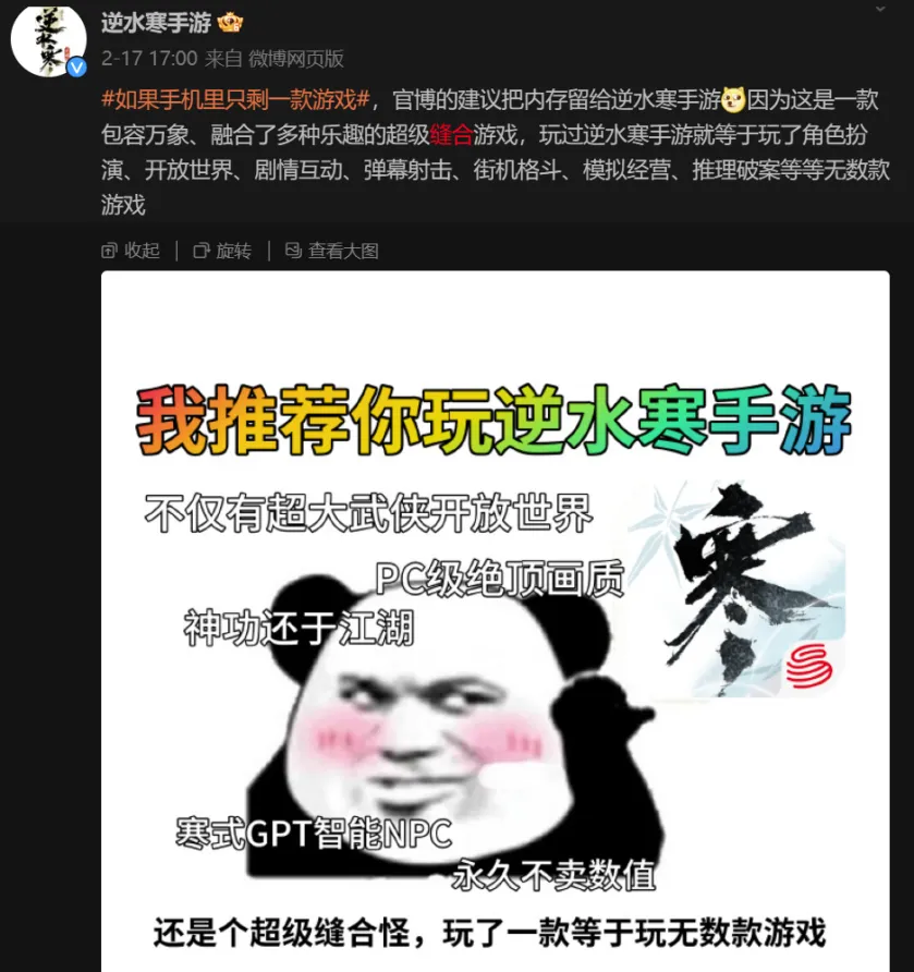 微信图片_2025-11-17_100954_930.png 微信图片_2025-11-17_100954_930.png