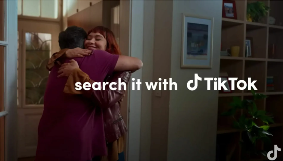 爆料！TikTok或将推出“搜索广告”功能