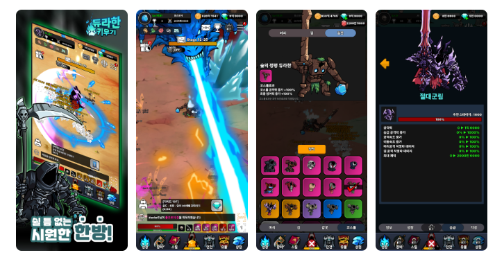 12月微信小游戏买量数据：豪腾冲上消耗榜TOP4，大梦龙途、友谊时光新游抢眼！