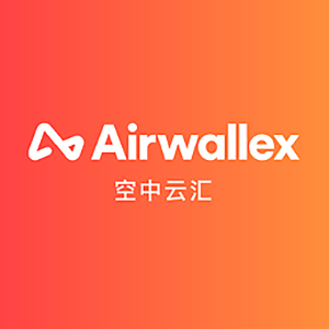 Airwallex 空中云汇