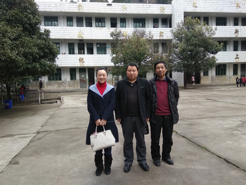 湘西州民族广播电视大学选派教师赴永顺县灵溪镇大坝学区支教